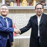 Perú y Corea firman acuerdo para fortalecer zonas económicas especiales