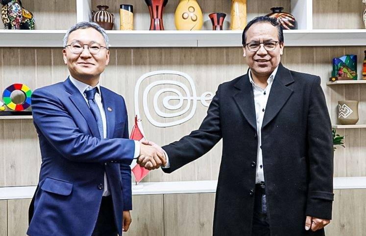 Perú y Corea firman acuerdo para fortalecer zonas económicas especiales